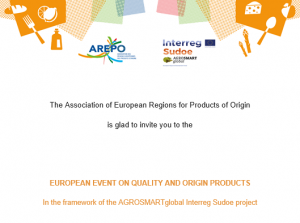 Evento europeo sobre calidad y origen de productos - AGROSMART GLOBAL SUDOE
