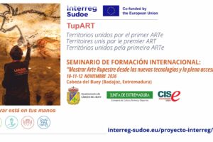 CARTEL RRSS LANZAMIENTO