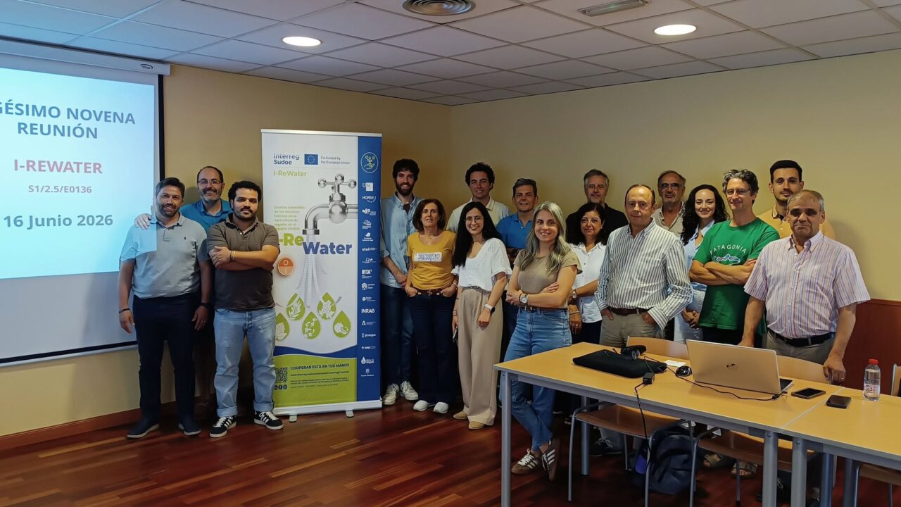 I-ReWater_ReunionPresencialTorrejondeArdozMadridEspana_01