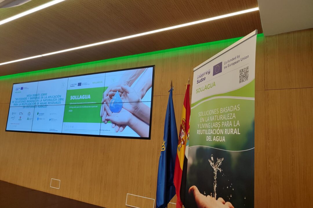 SOLLAGUA: foto Badajoz