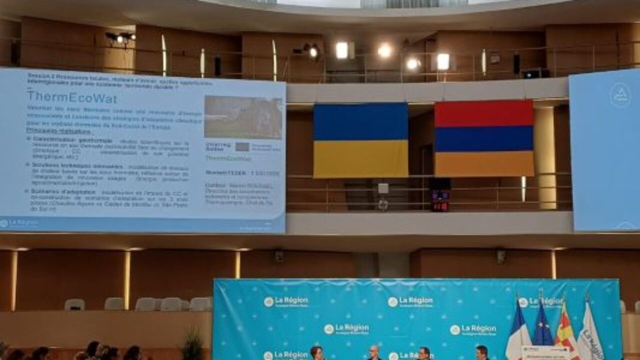 seminaire_interreg21-27-aura_mod